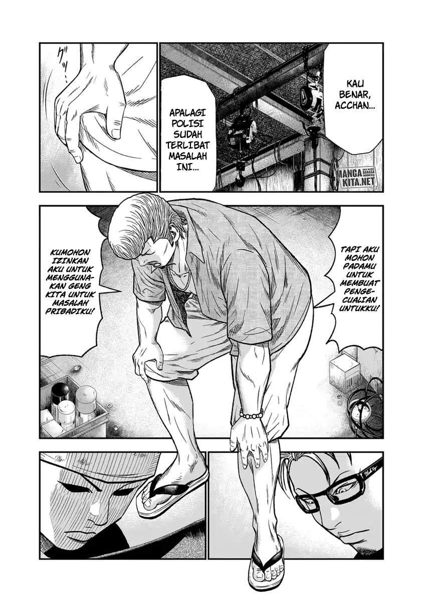 Chapter 11 - halaman 5