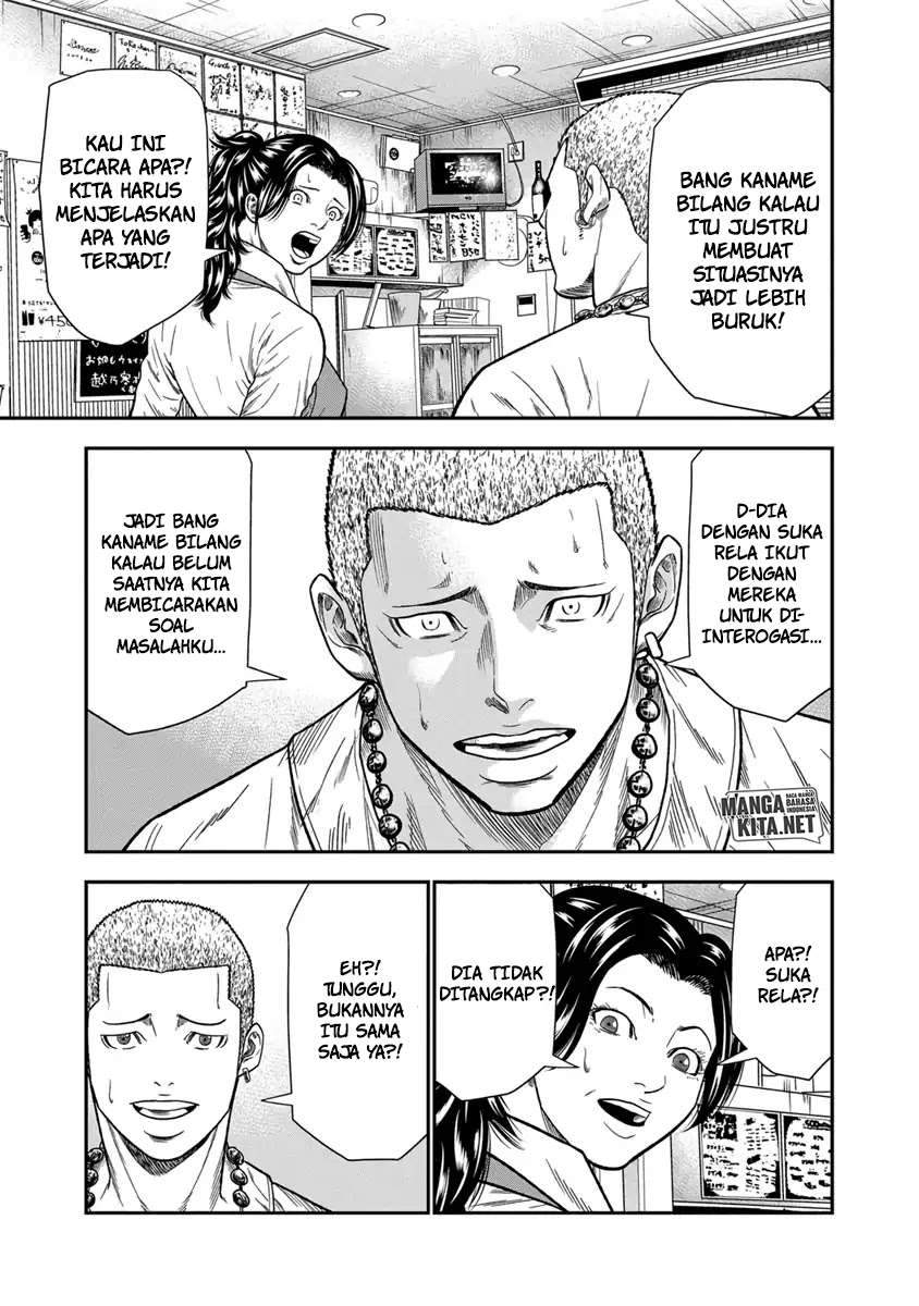 Chapter 10 - halaman 14