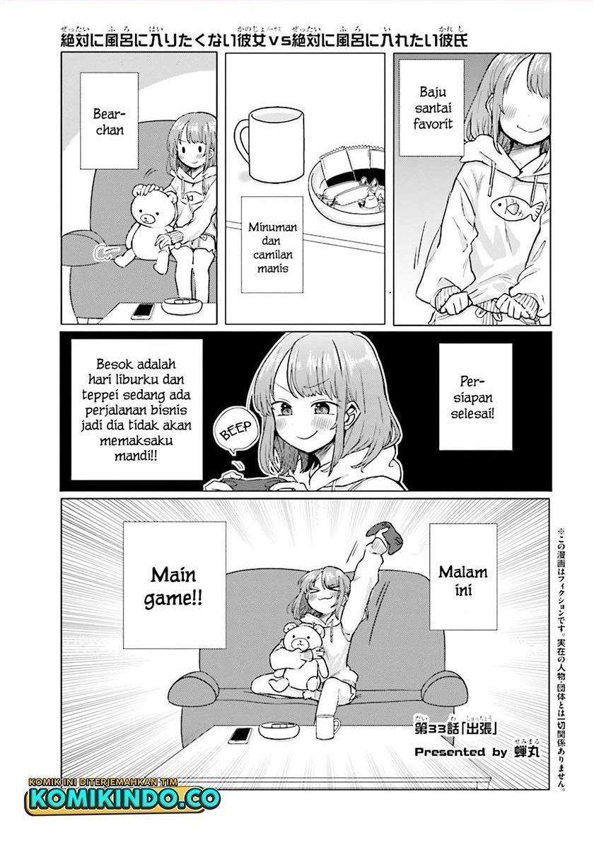 Chapter 33 - halaman 3