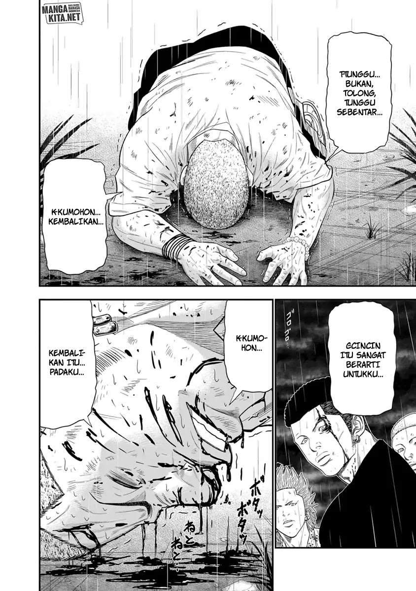 Chapter 7 - halaman 14