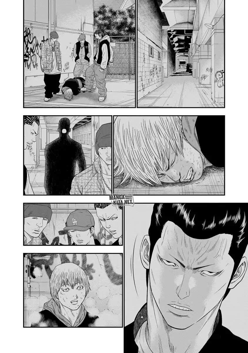 Chapter 7 - halaman 16