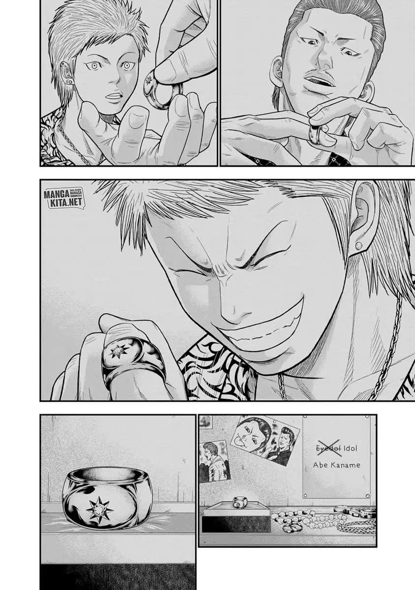 Chapter 7 - halaman 20