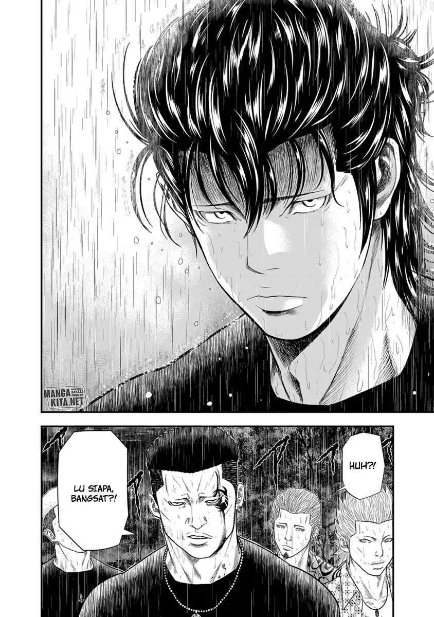 Chapter 7 - halaman 25