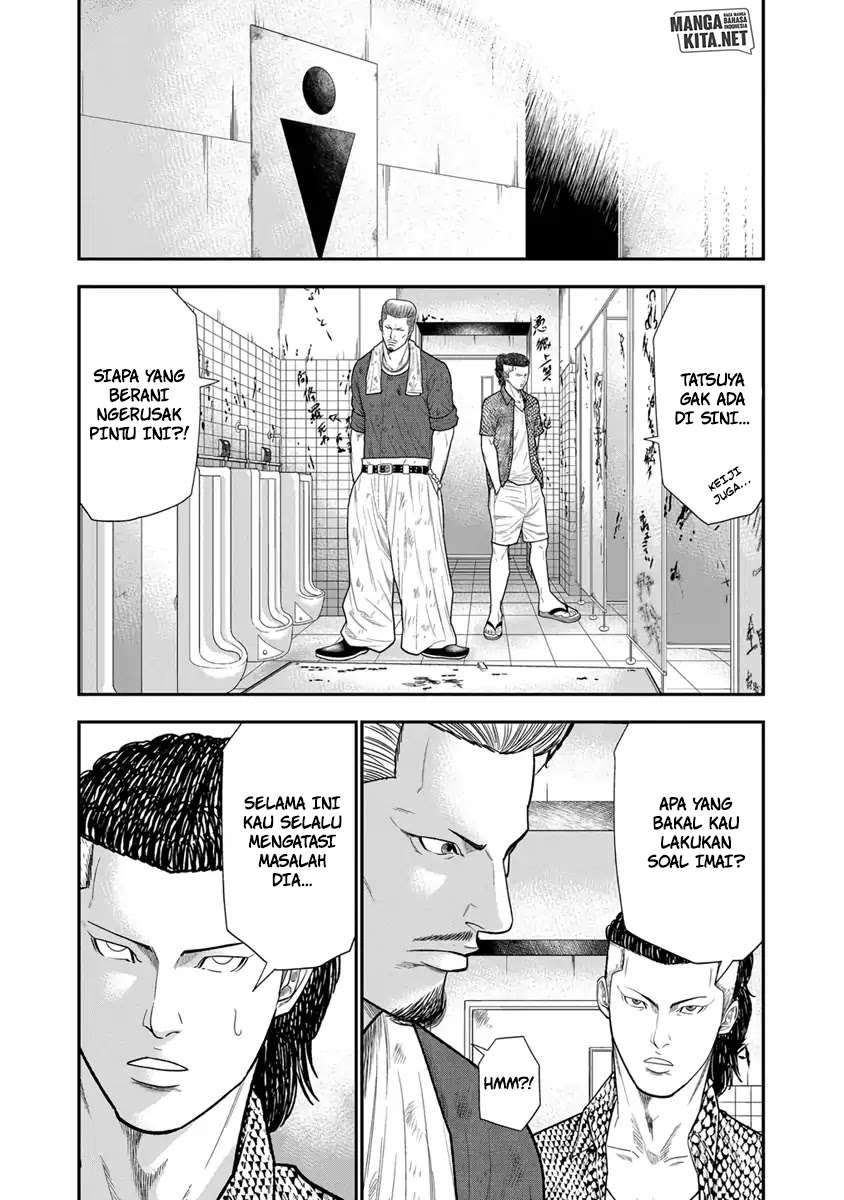 Chapter 7 - halaman 6