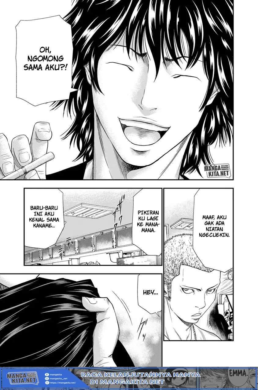 Chapter 5 - halaman 7