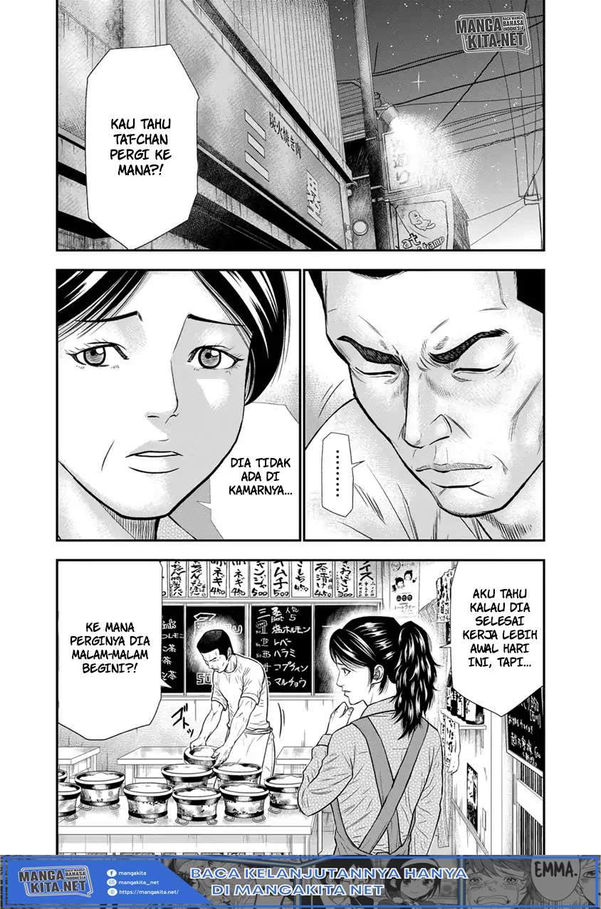 Chapter 4 - halaman 14