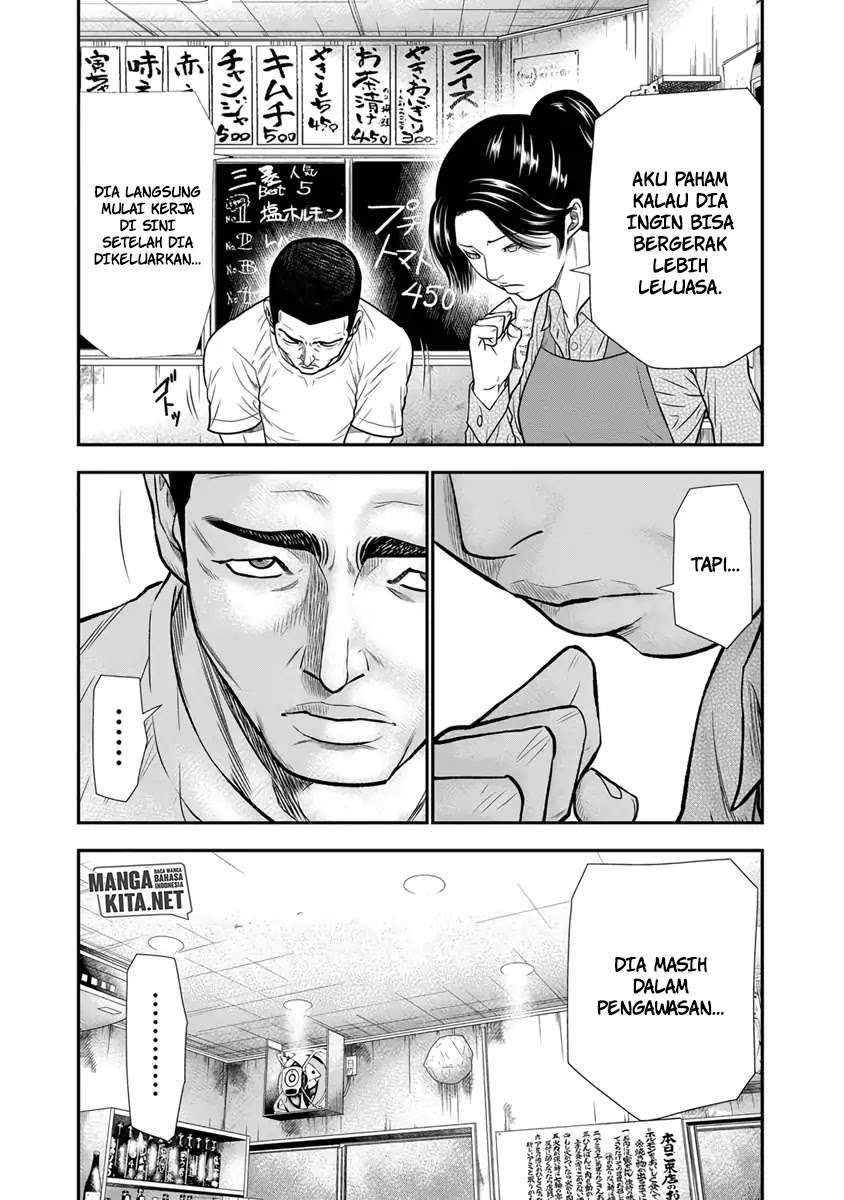 Chapter 4 - halaman 16