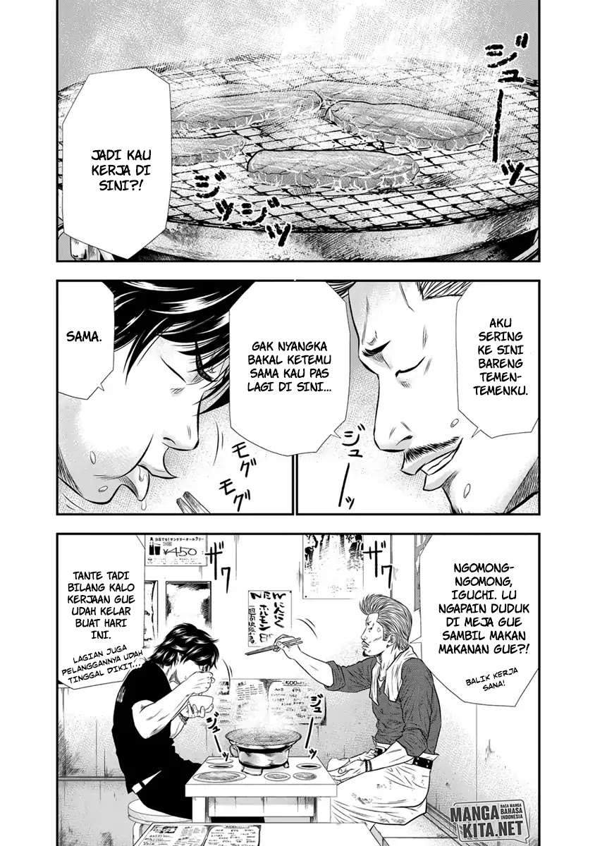 Chapter 3 - halaman 16