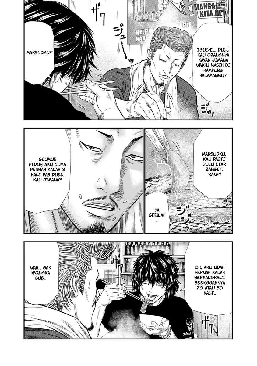 Chapter 3 - halaman 17