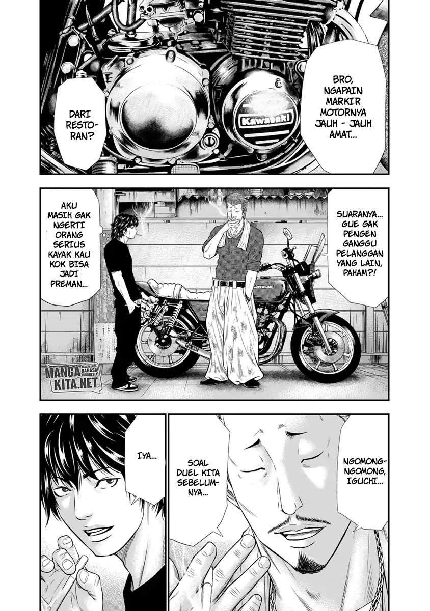 Chapter 3 - halaman 19