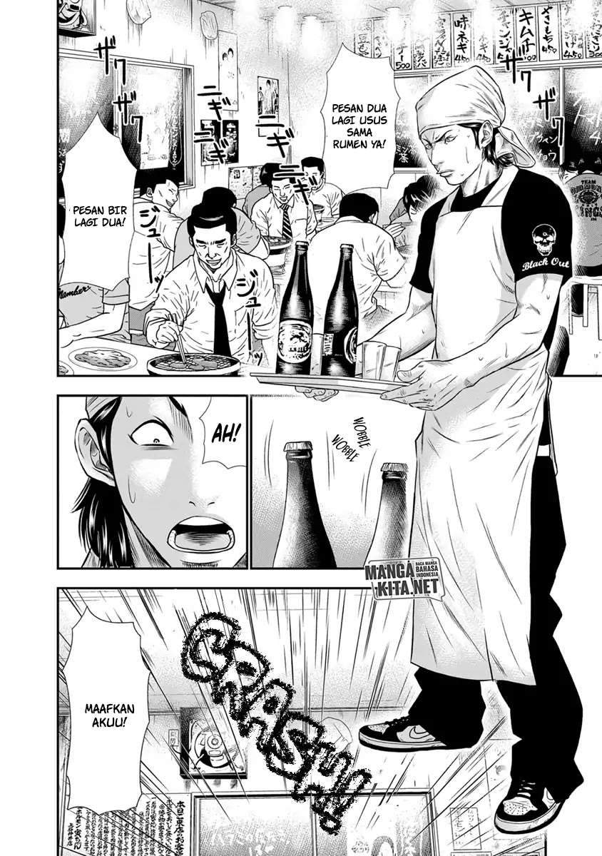Chapter 3 - halaman 8