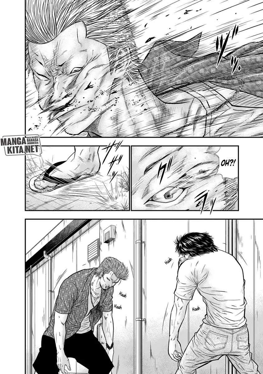 Chapter 2 - halaman 12