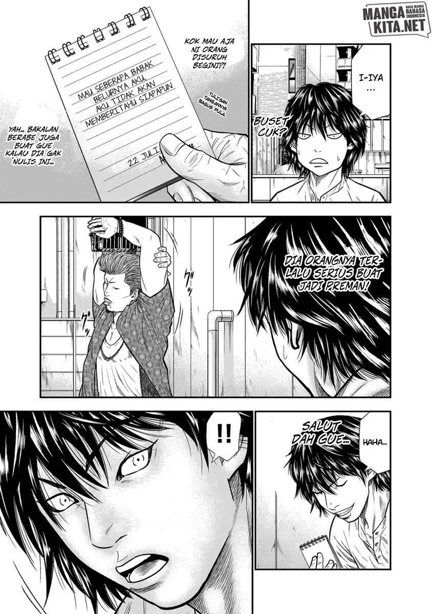 Chapter 2 - halaman 7