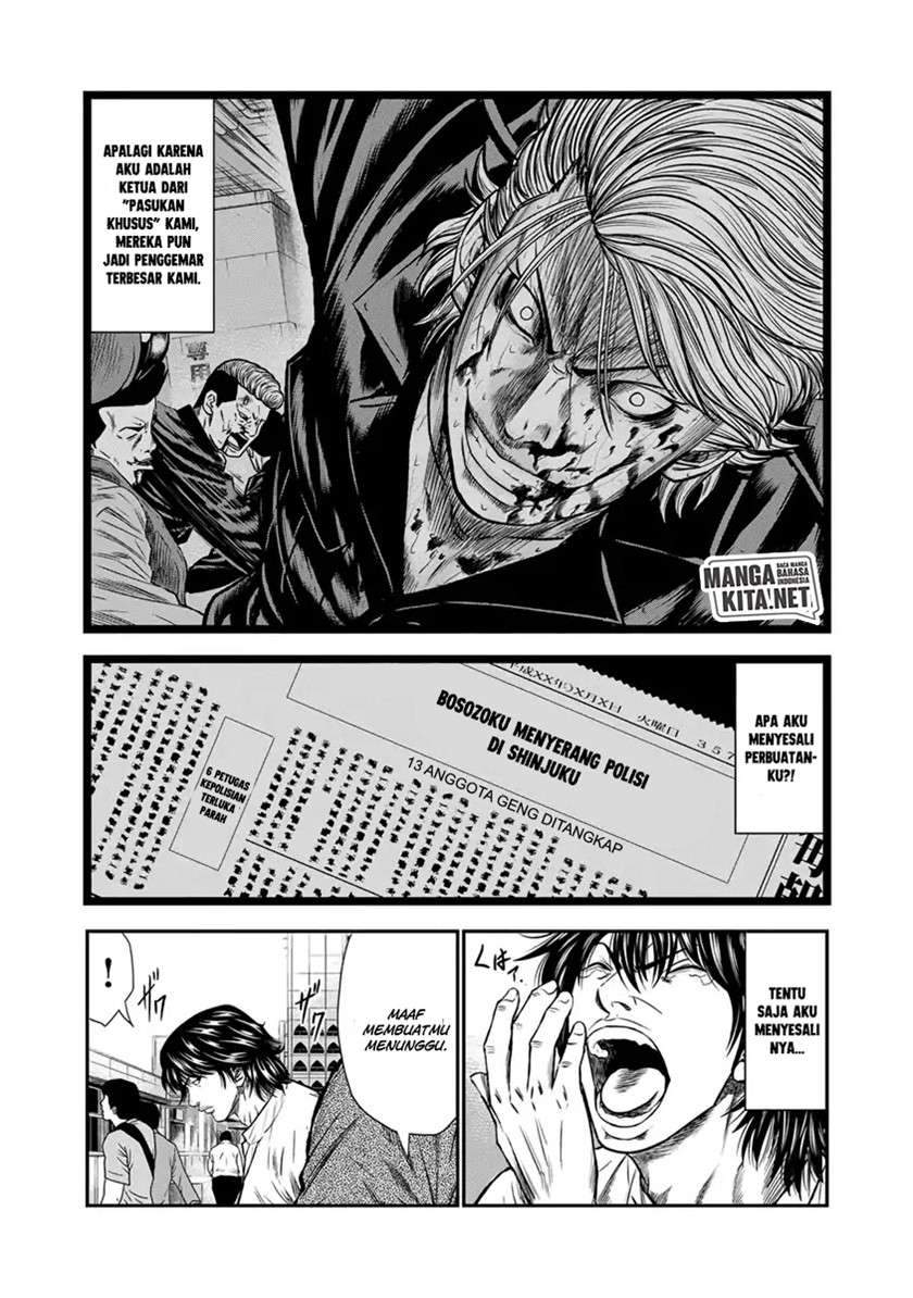 Chapter 1 - halaman 12