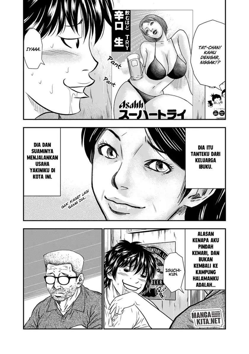 Chapter 1 - halaman 16