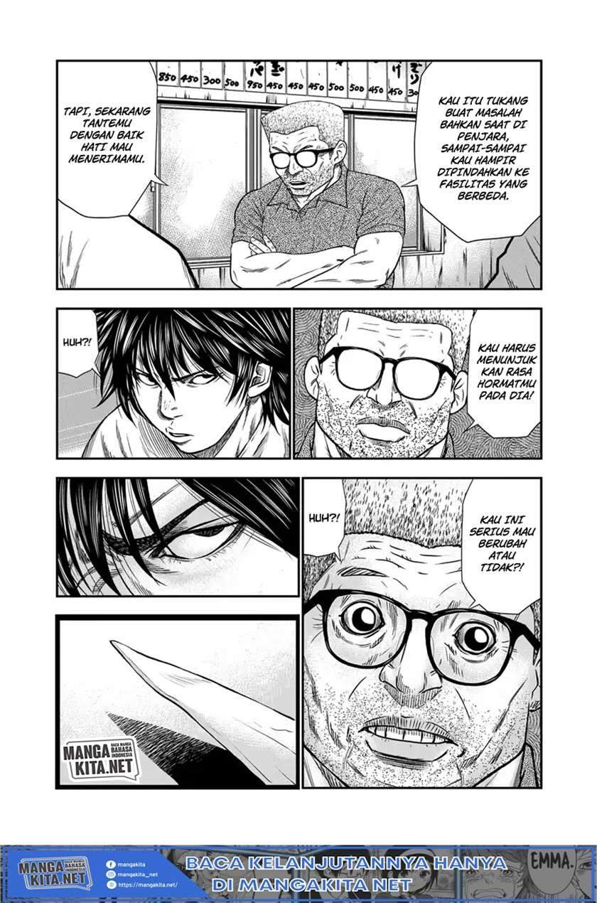 Chapter 1 - halaman 17