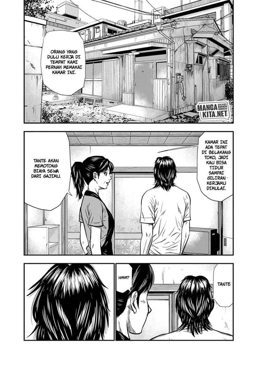 Chapter 1 - halaman 20