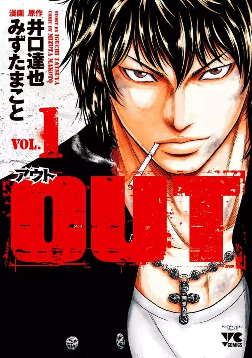 Chapter 1 - halaman 3
