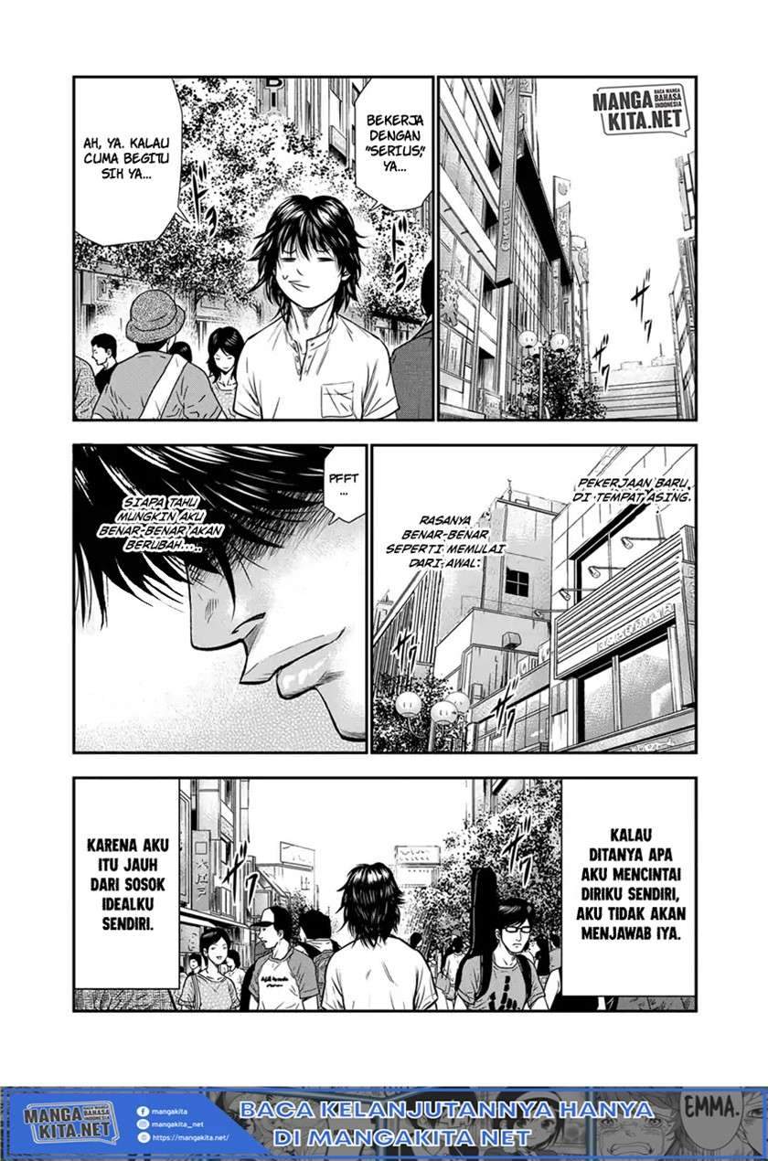 Chapter 1 - halaman 23