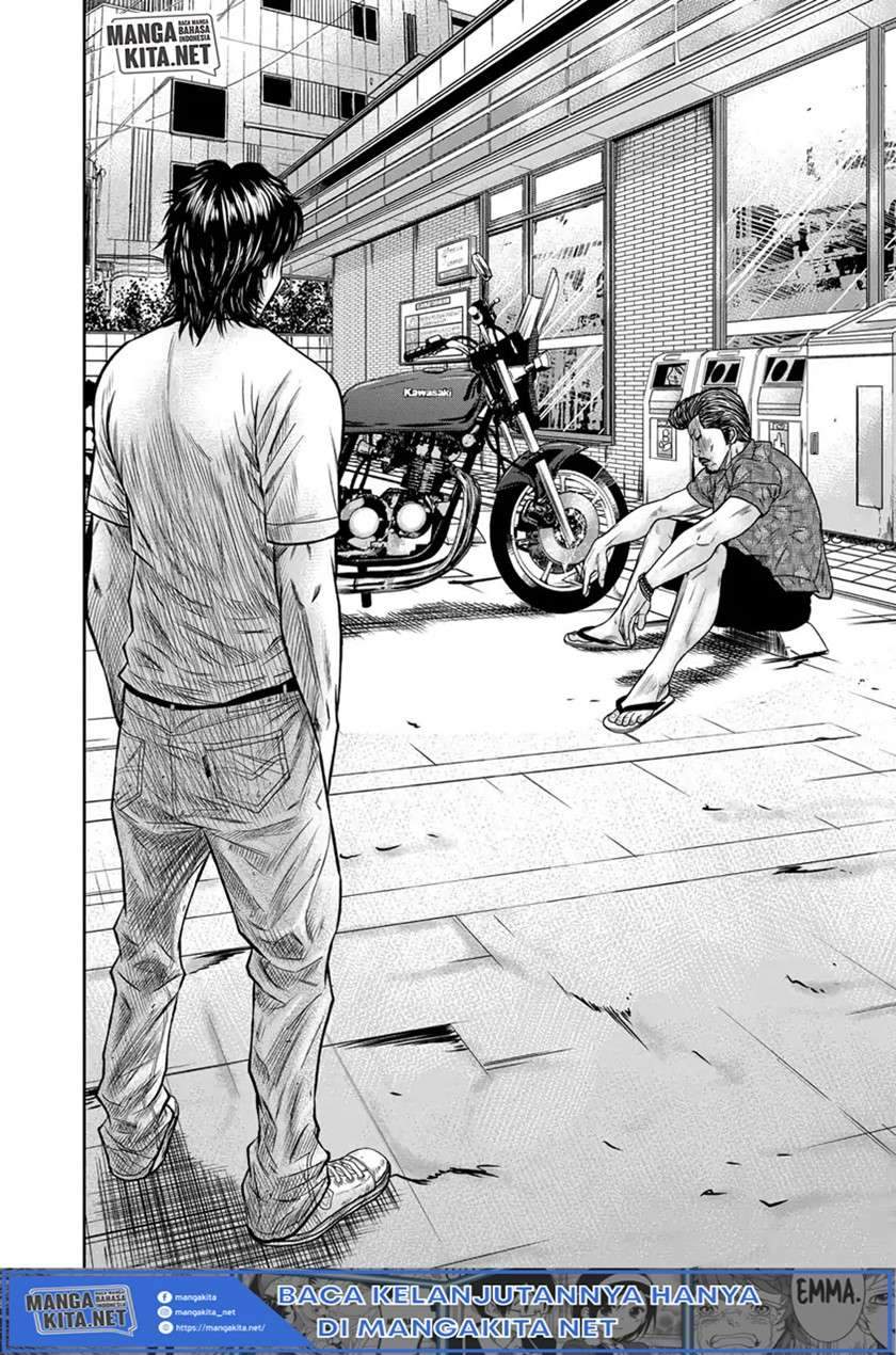 Chapter 1 - halaman 25