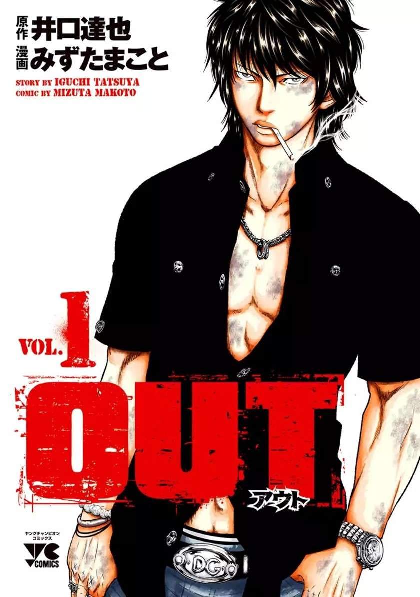 Chapter 1 - halaman 4