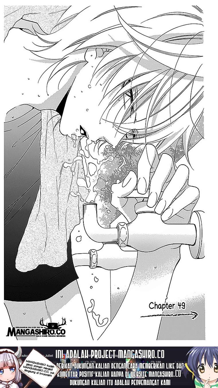 Chapter 47 - halaman 3