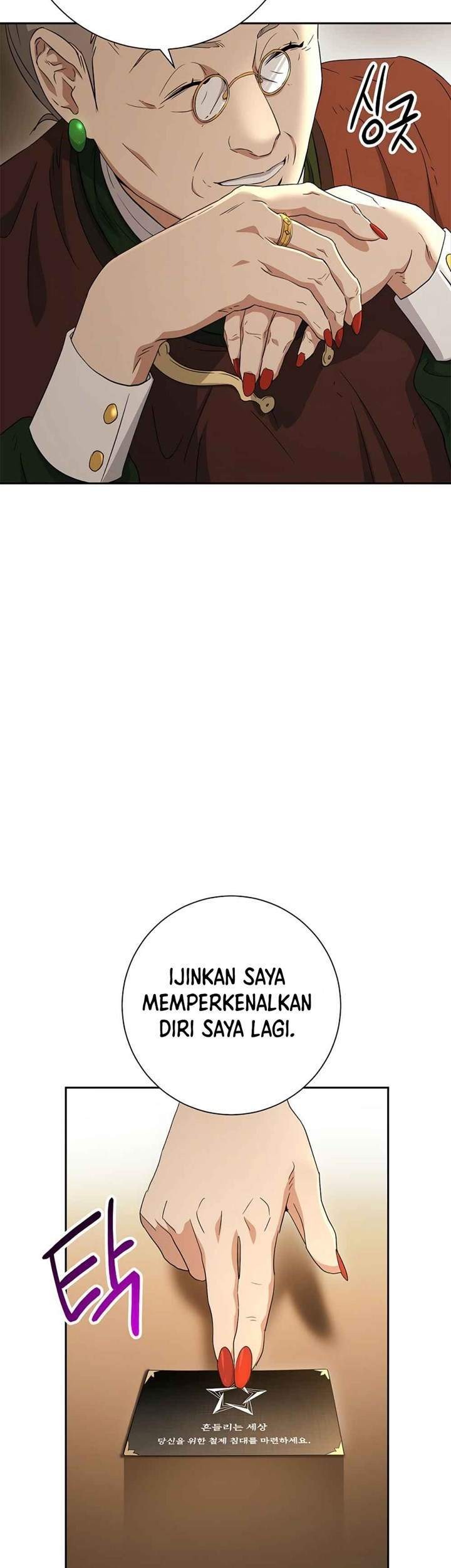 Chapter 116 - halaman 32