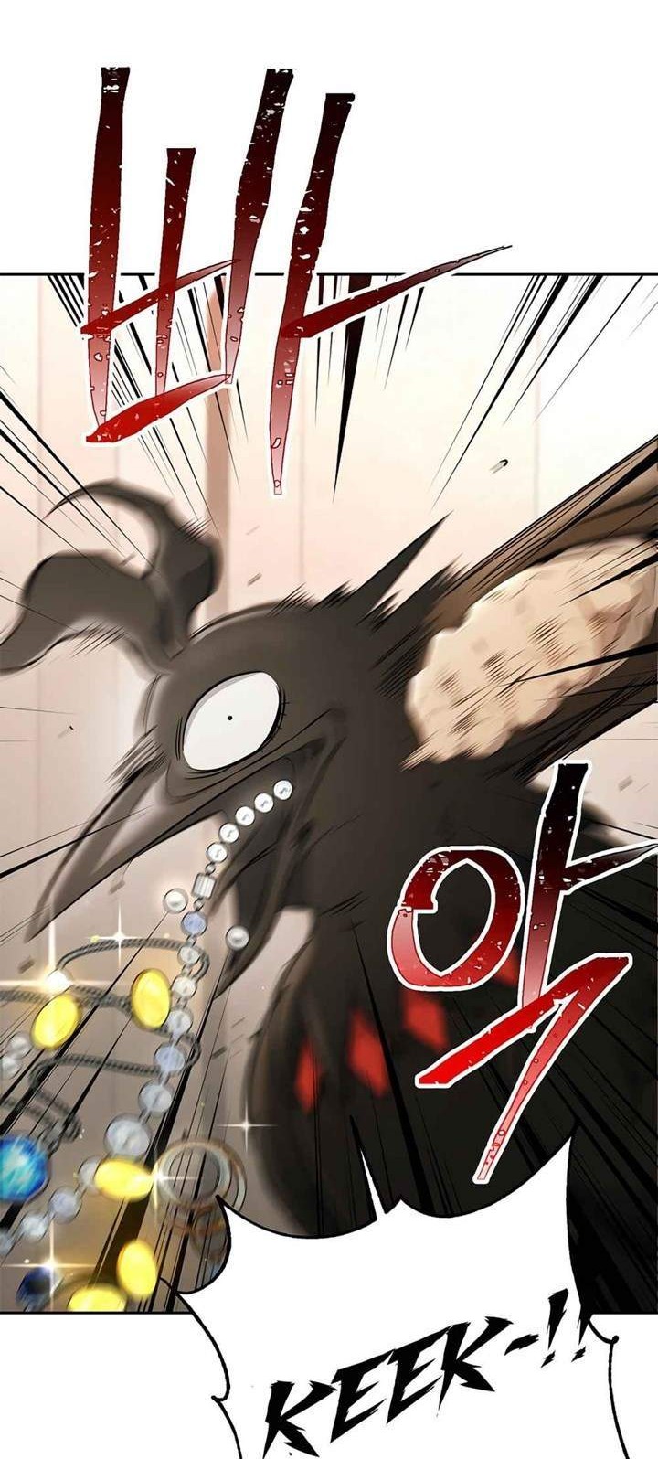 Chapter 116 - halaman 17