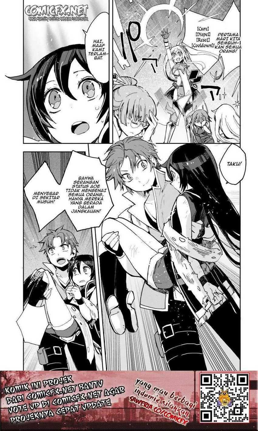 Chapter 58 - halaman 14