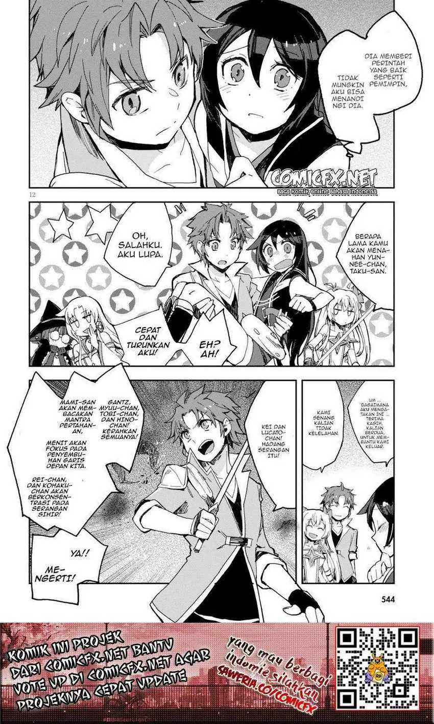 Chapter 58 - halaman 15