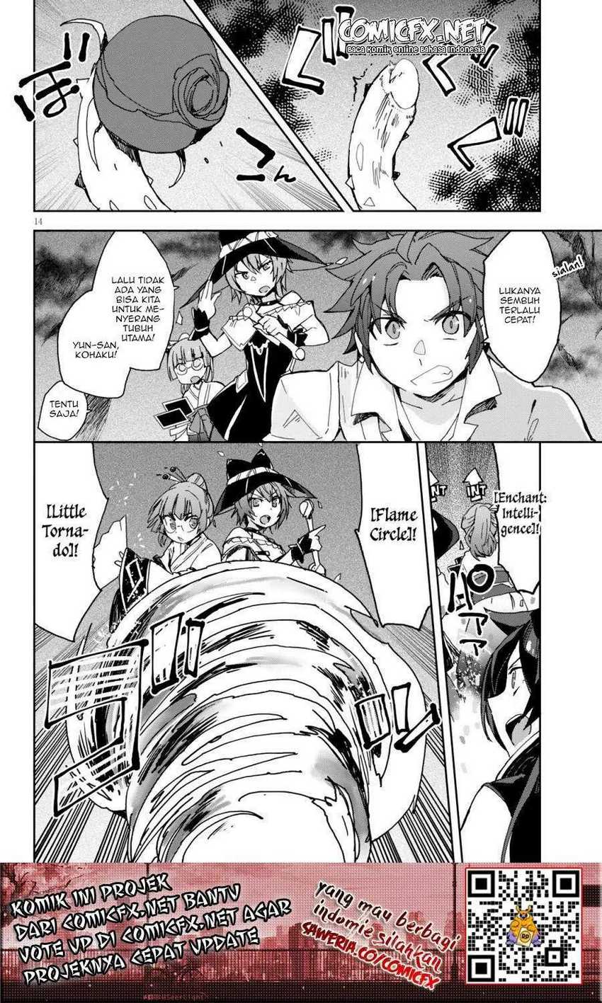Chapter 58 - halaman 17