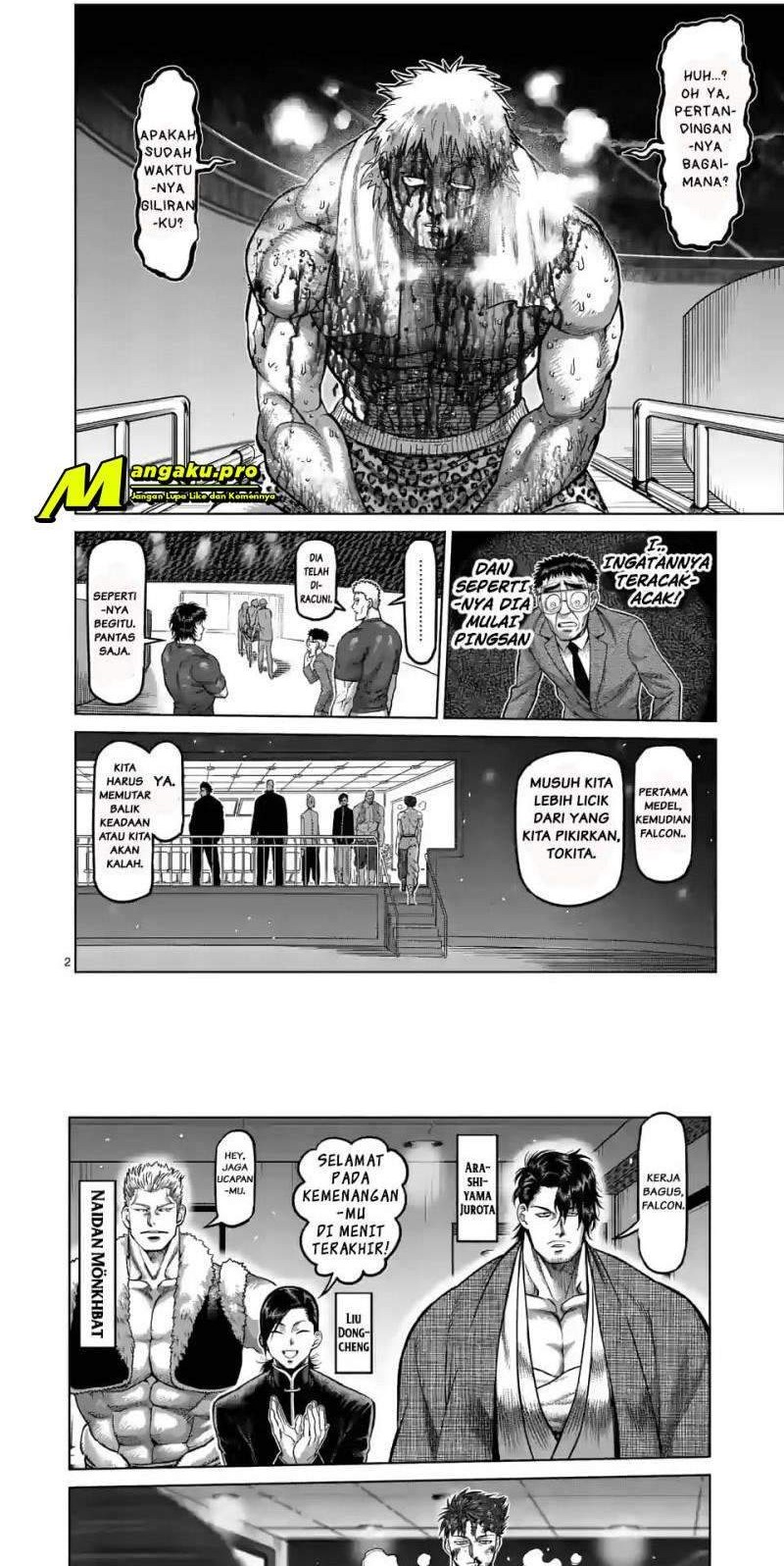 Chapter 71 - halaman 3