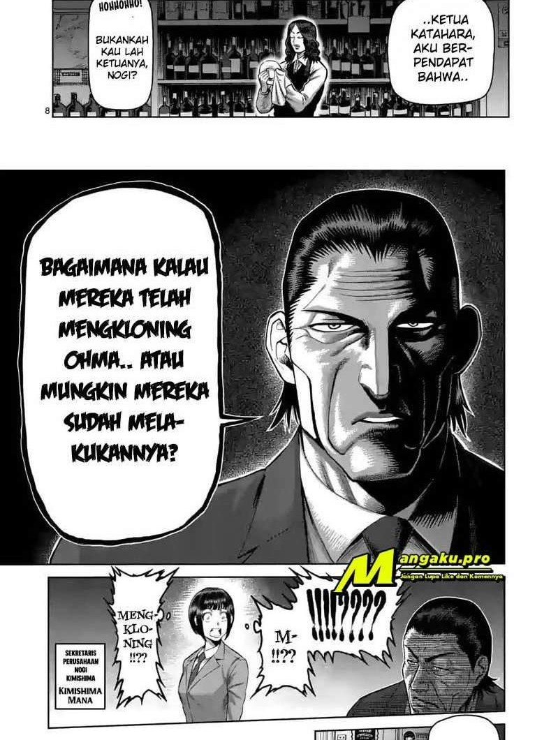 Chapter 54 - halaman 7
