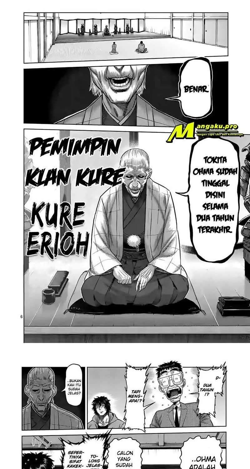 Chapter 53 - halaman 5