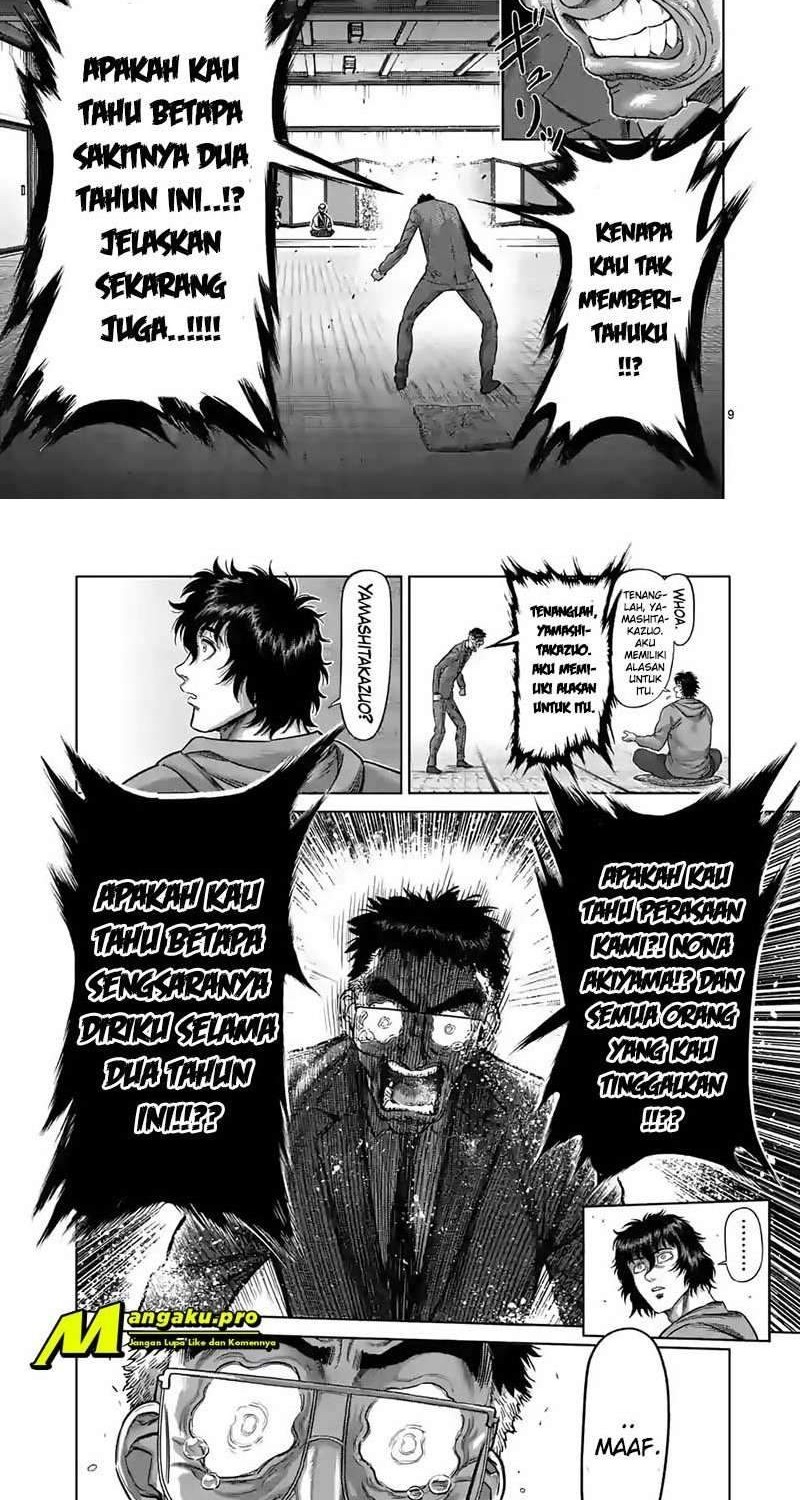 Chapter 53 - halaman 7