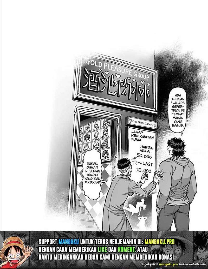 Chapter 52 - halaman 12