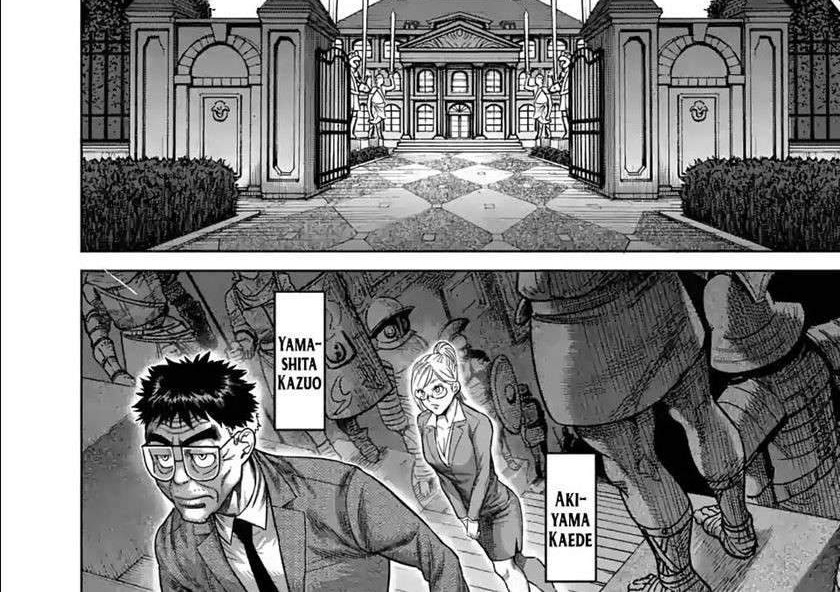 Chapter 45 - halaman 4