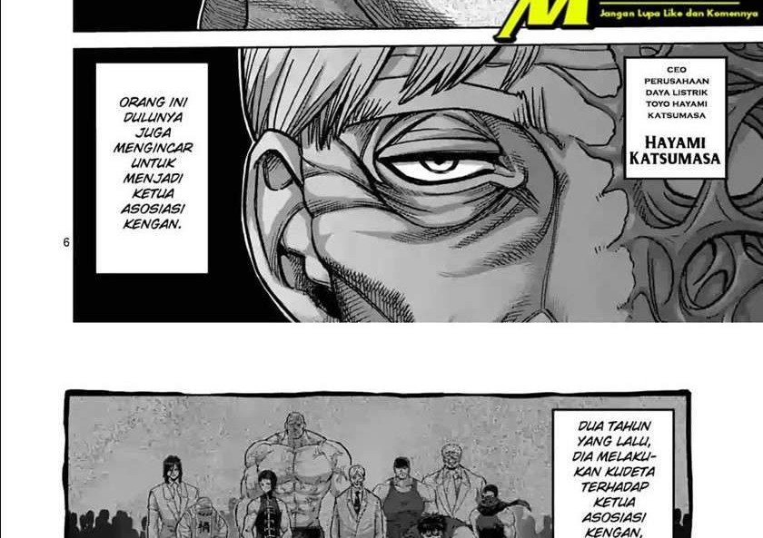 Chapter 45 - halaman 6