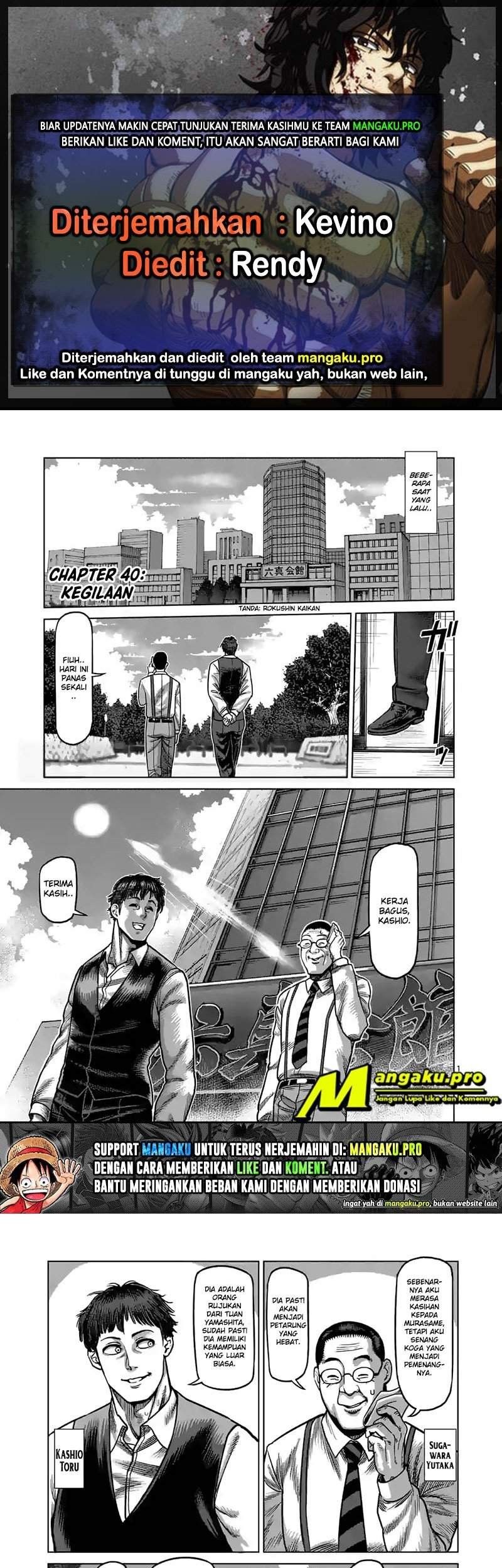 Chapter 40 - halaman 2