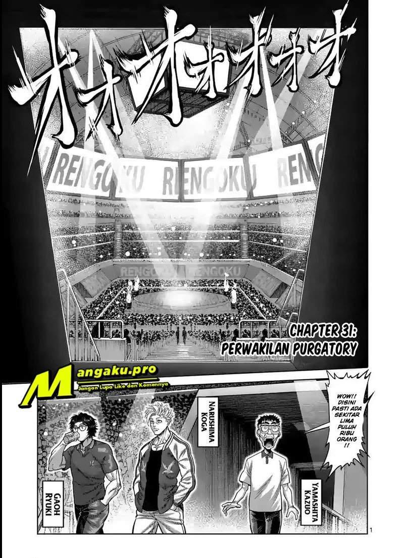 Chapter 31 - halaman 2