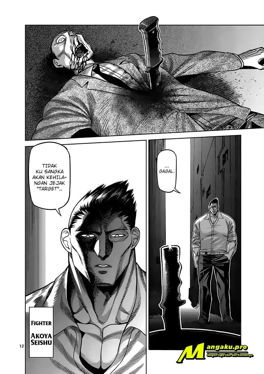 Chapter 29 - halaman 13
