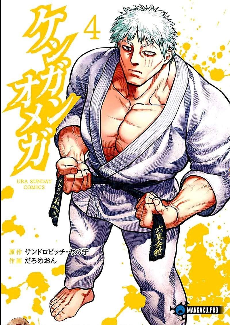 Chapter 28 - halaman 2