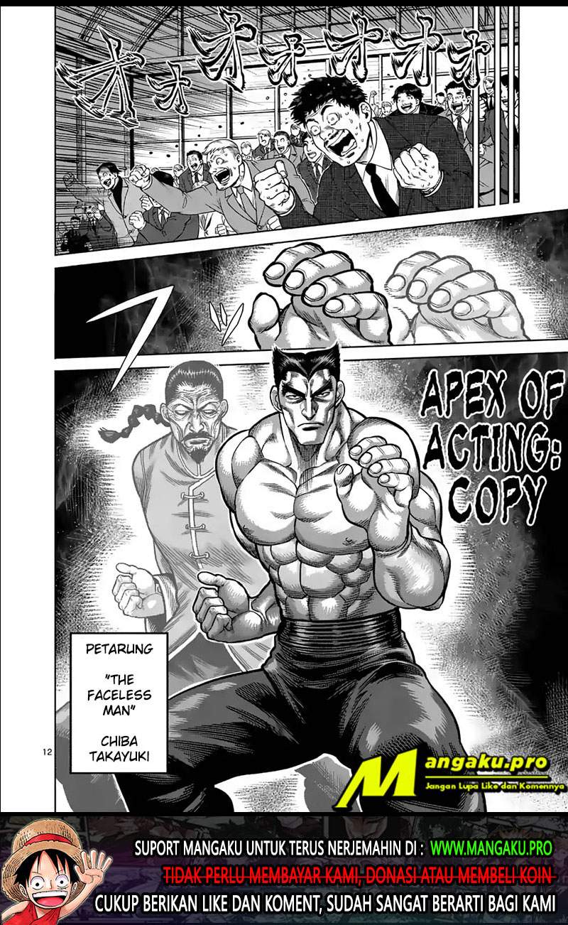 Chapter 25 - halaman 14