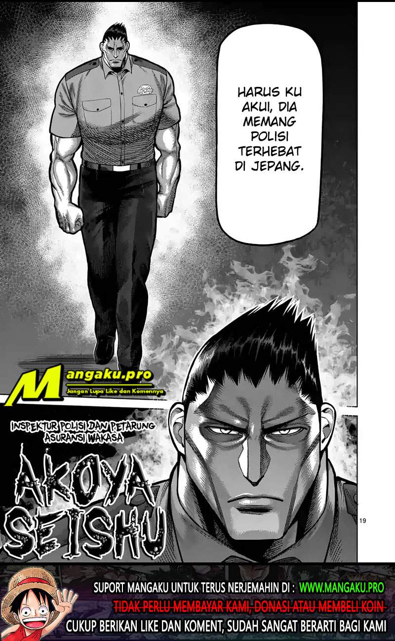 Chapter 24 - halaman 21