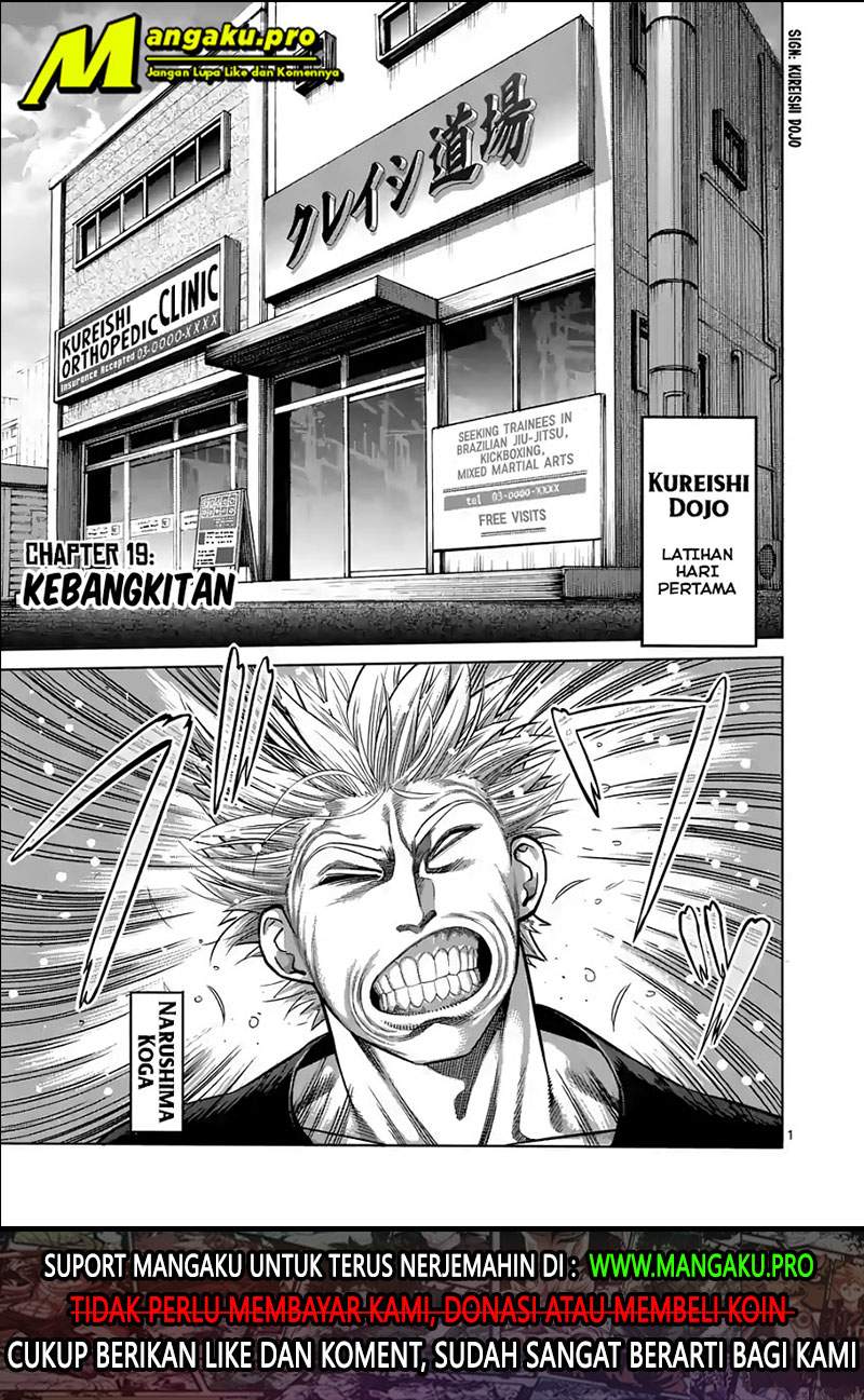 Chapter 19 - halaman 3