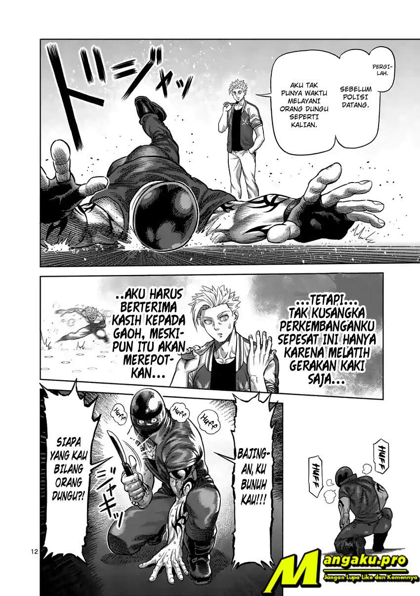 Chapter 17 - halaman 14