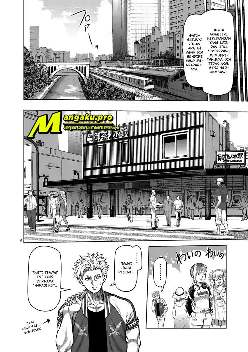 Chapter 17 - halaman 8