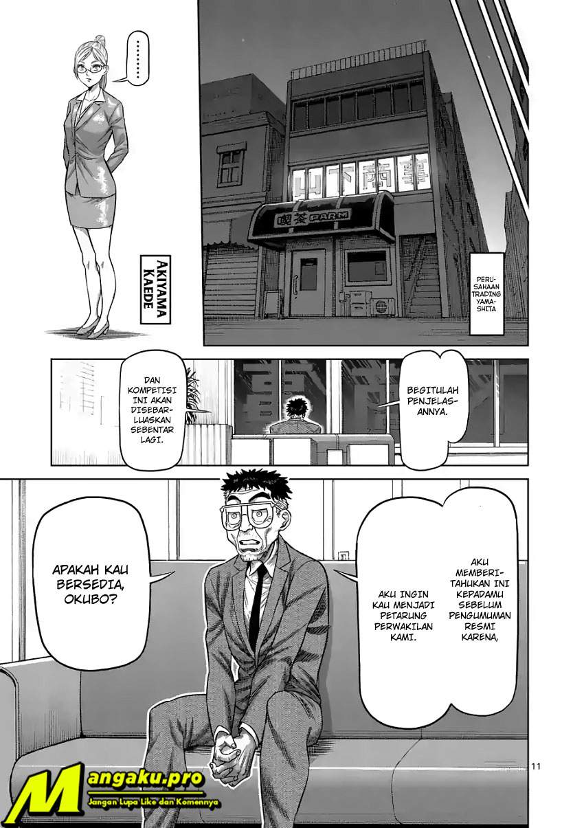 Chapter 16 - halaman 13
