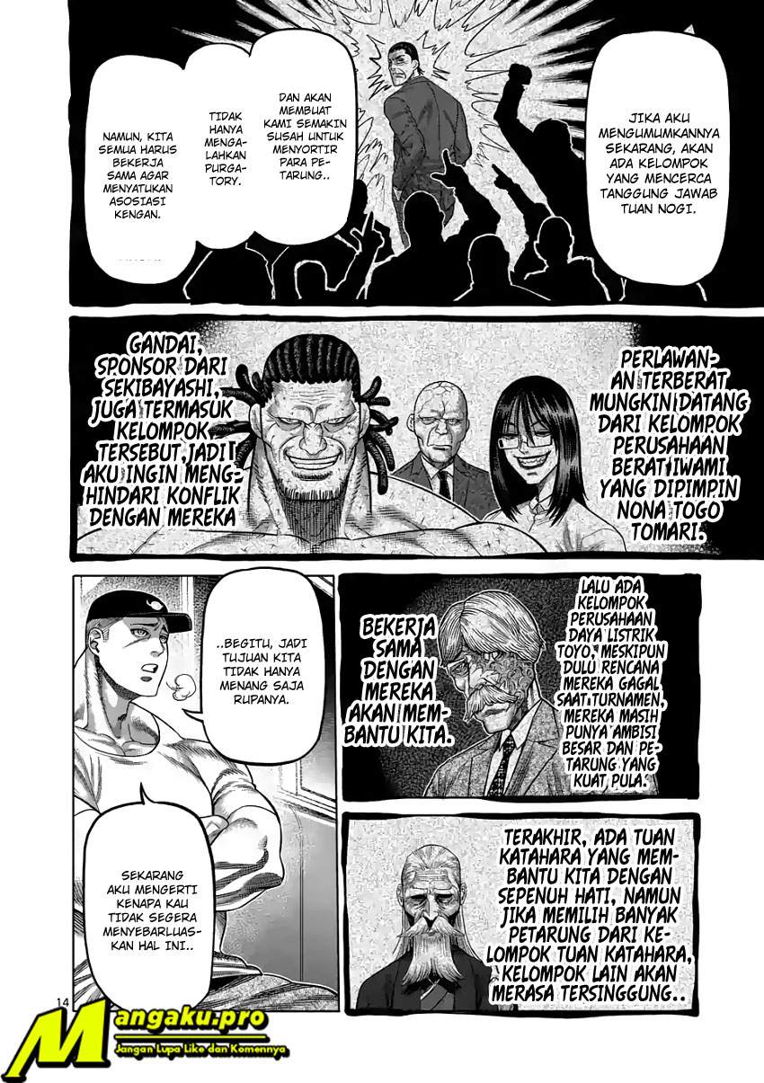 Chapter 16 - halaman 16