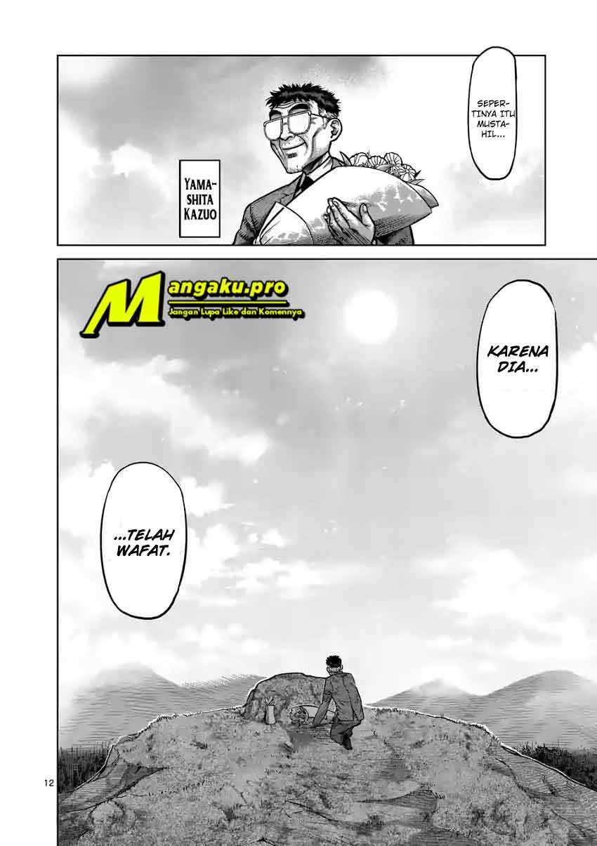 Chapter 4 - halaman 15